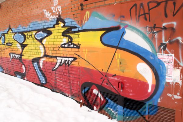 Cost of Brick Graffiti Removal in Endicott